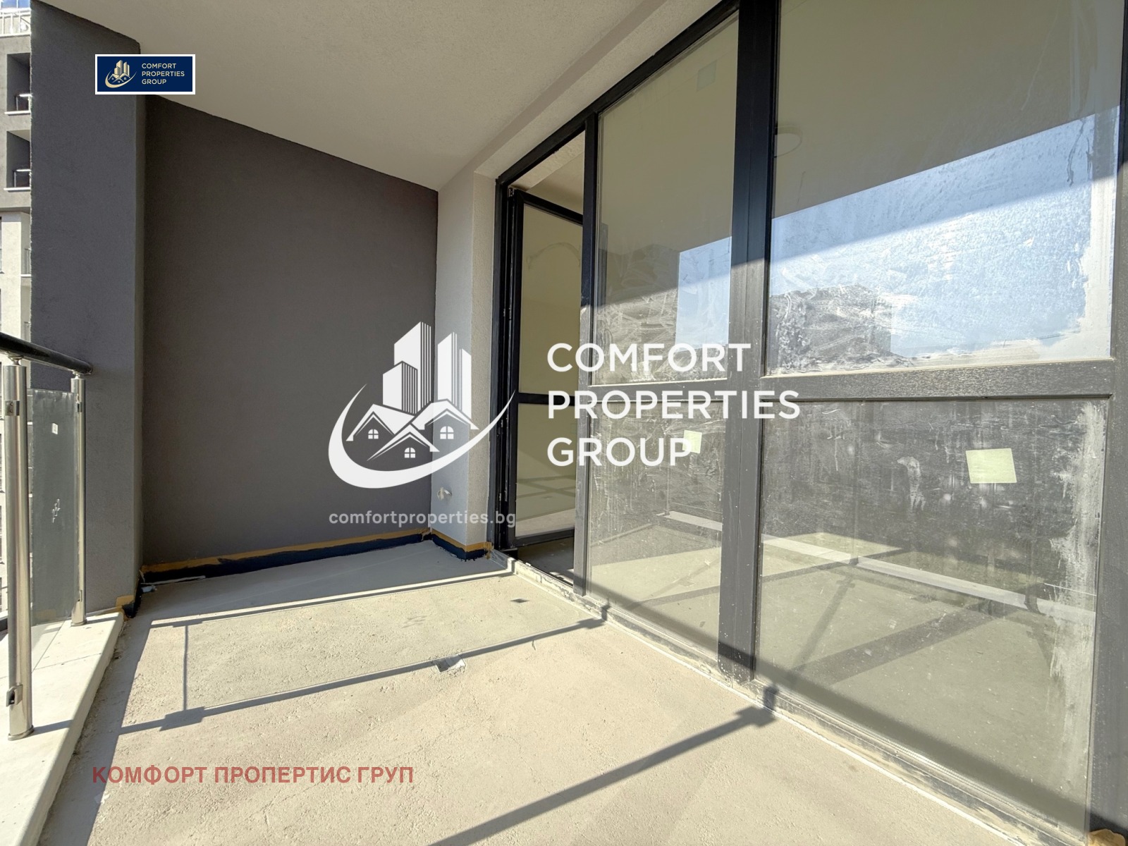 ������� 3-����� | Imot.bg � ����������� 5