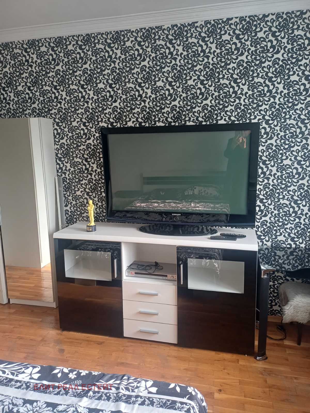 ������� 3-����� | Imot.bg � ����������� 8