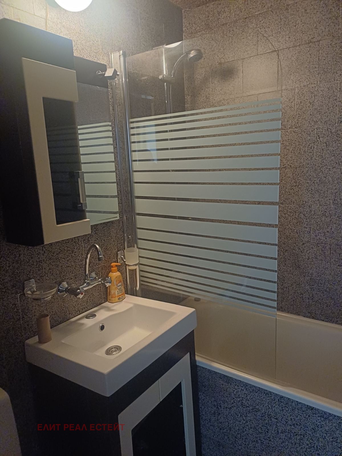 ������� 3-����� | Imot.bg � ����������� 12