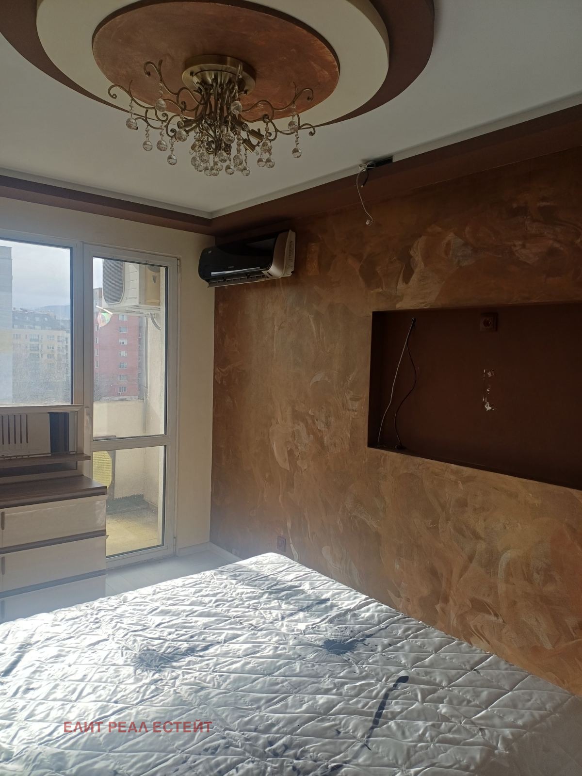 ������� 3-����� | Imot.bg � ����������� 14