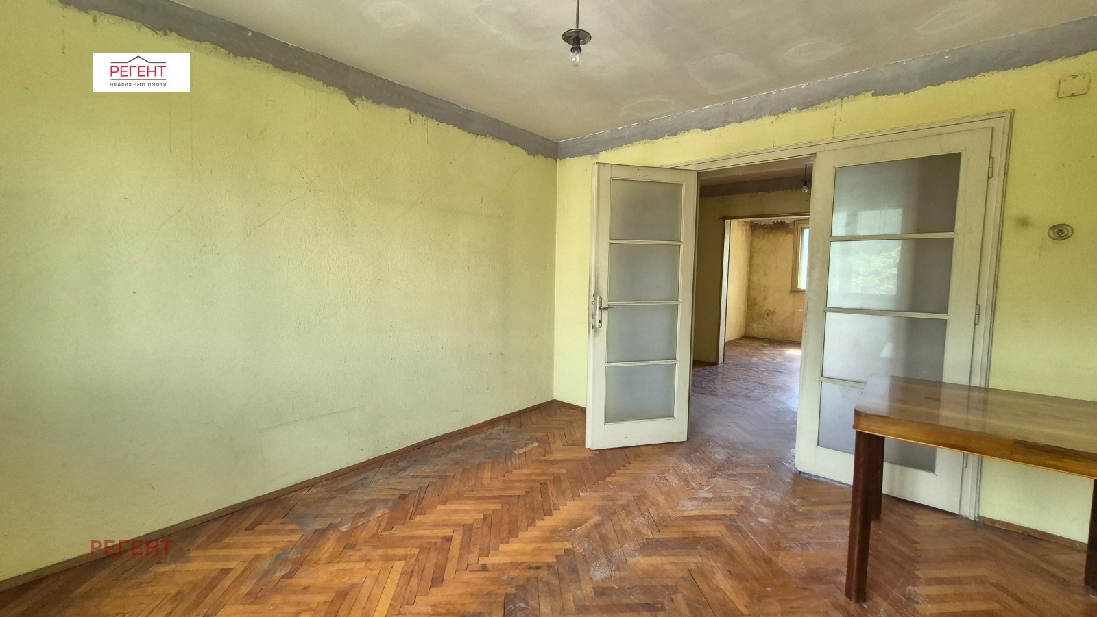 ������� 3-����� | Imot.bg � ����������� 10