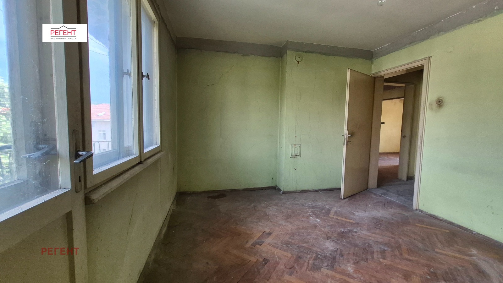 ������� 3-����� | Imot.bg � ����������� 15