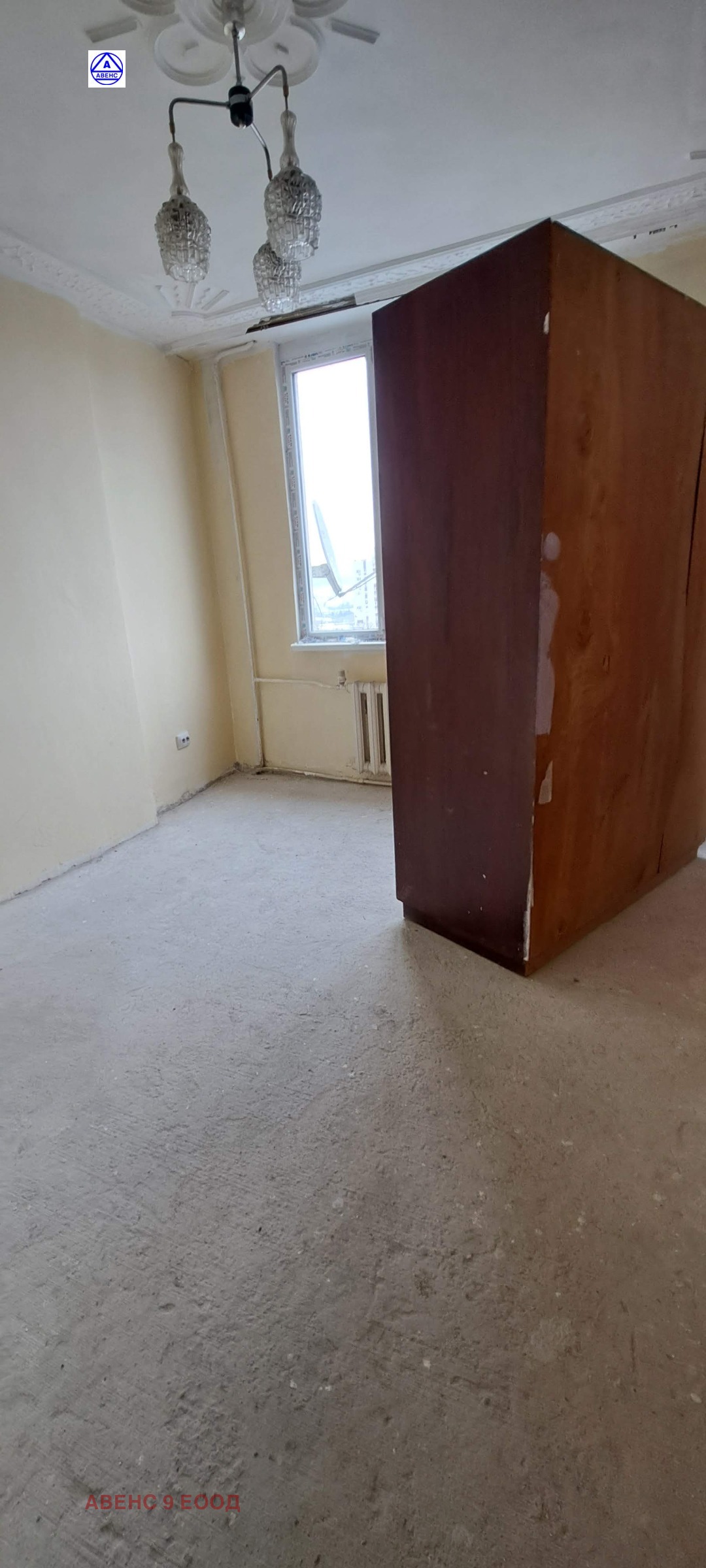 ������� 4-����� | Imot.bg � ����������� 2