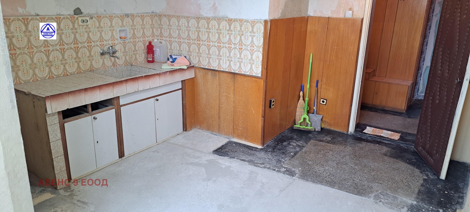 ������� 4-����� | Imot.bg � ����������� 9