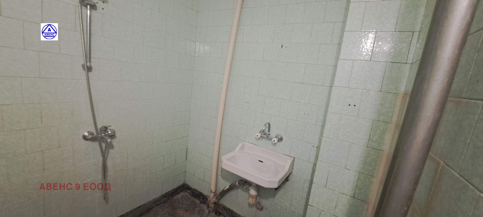 ������� 4-����� | Imot.bg � ����������� 4