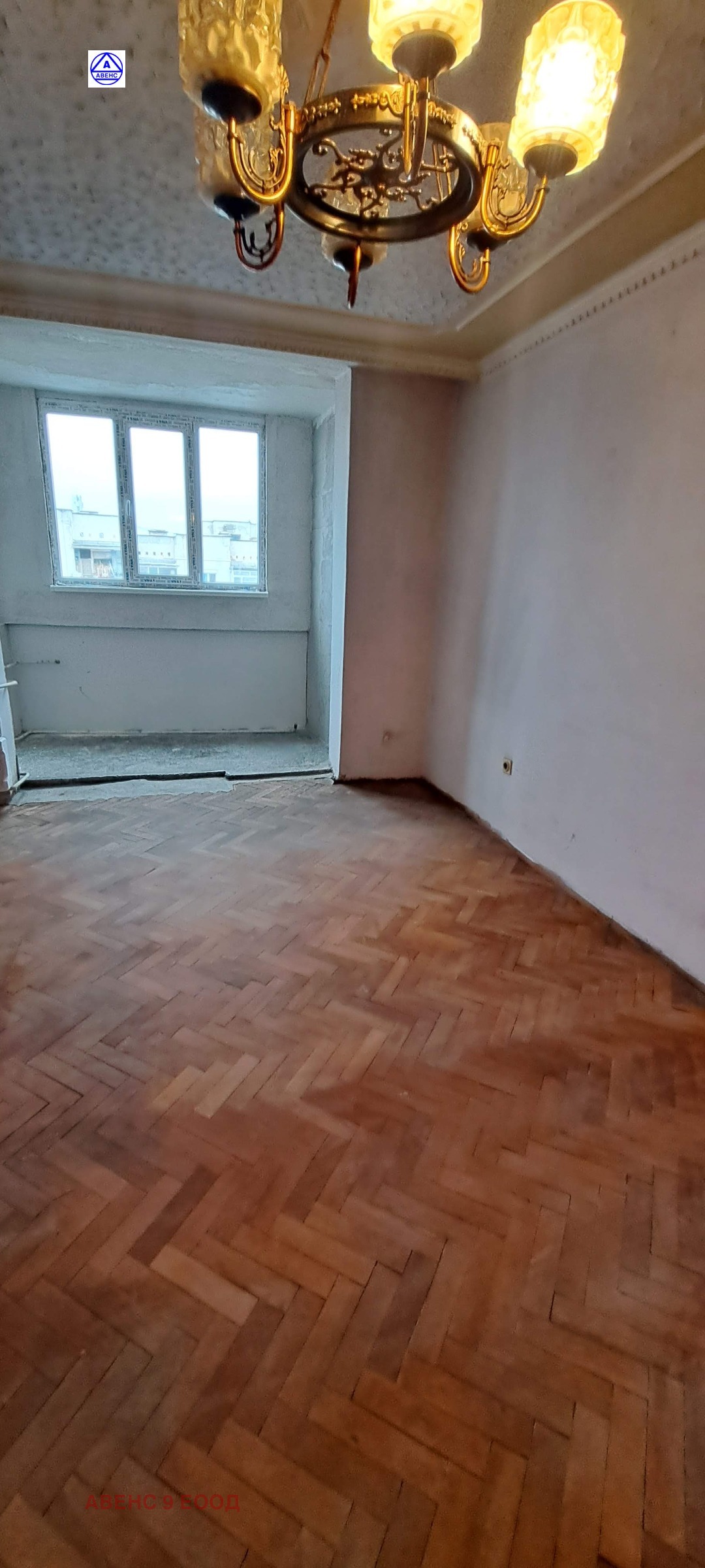 ������� 4-����� | Imot.bg � ����������� 14