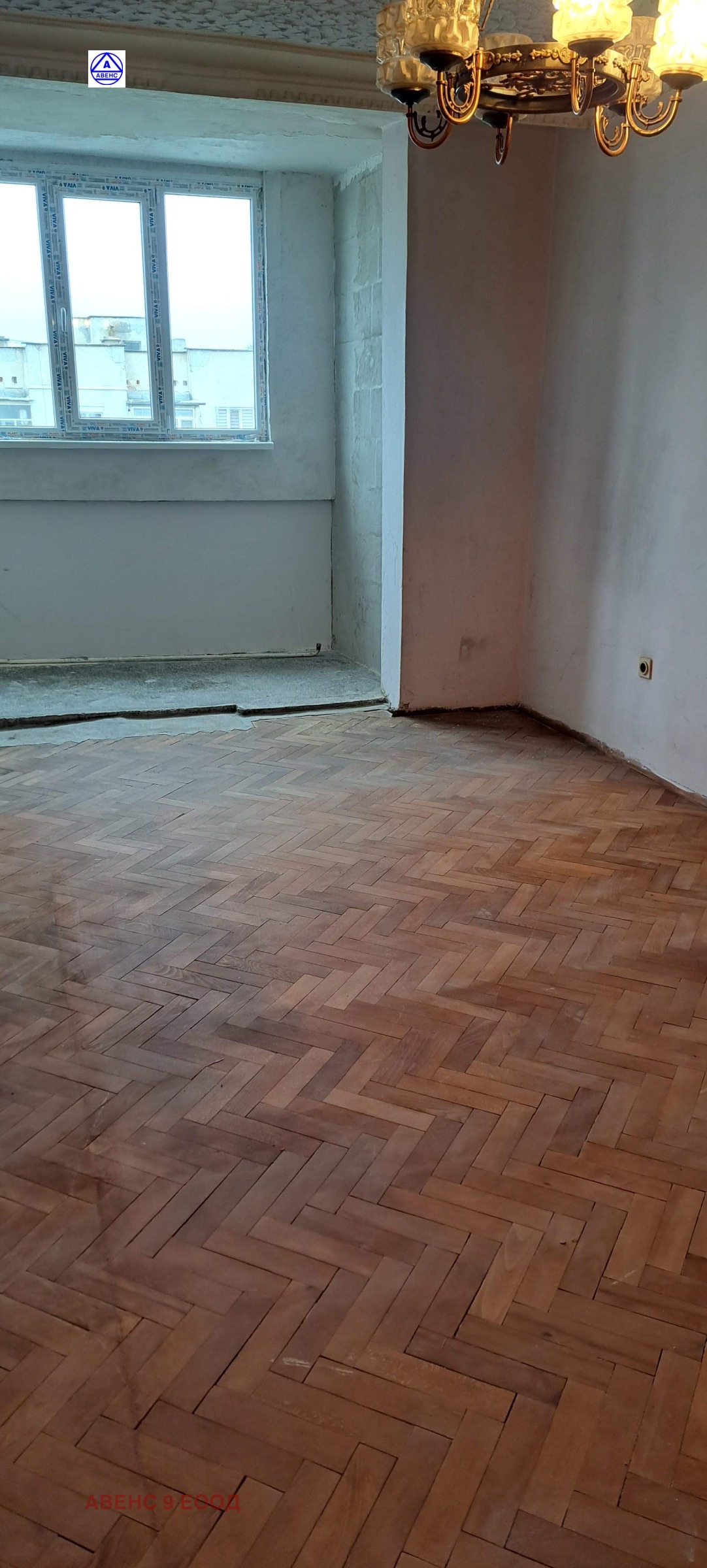 ������� 4-����� | Imot.bg � ����������� 12