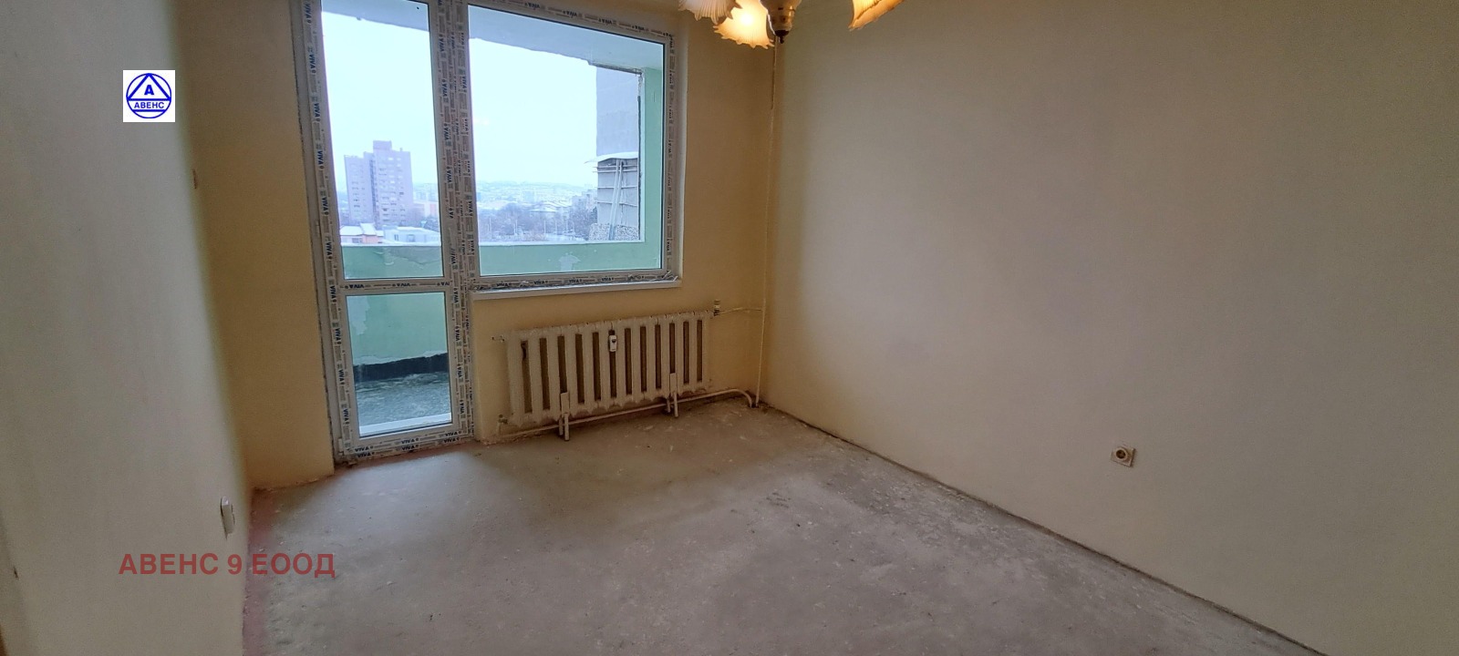 ������� 4-����� | Imot.bg � ����������� 1