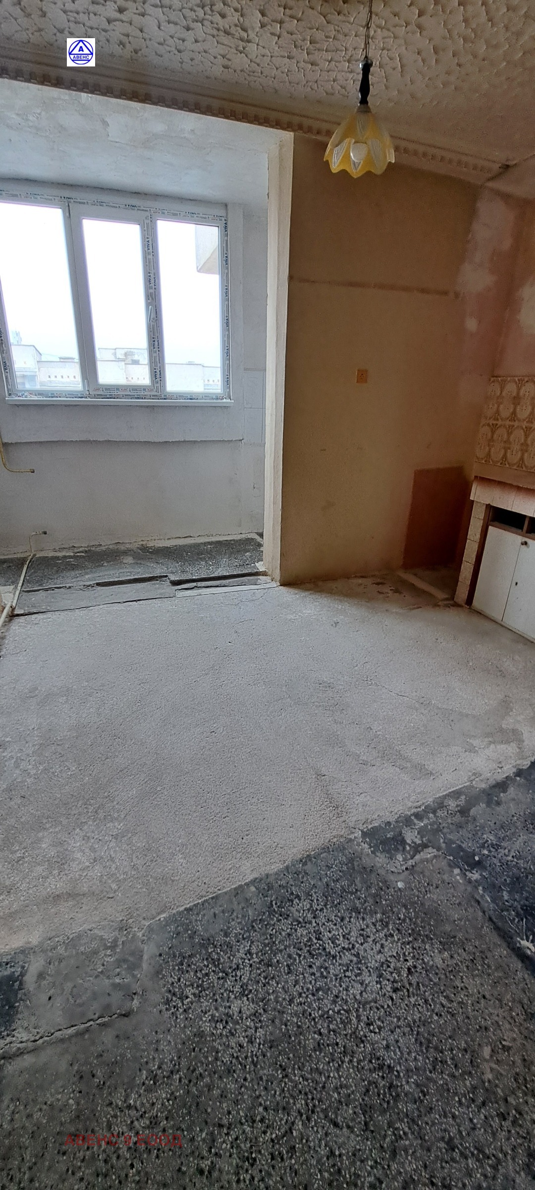 ������� 4-����� | Imot.bg � ����������� 8