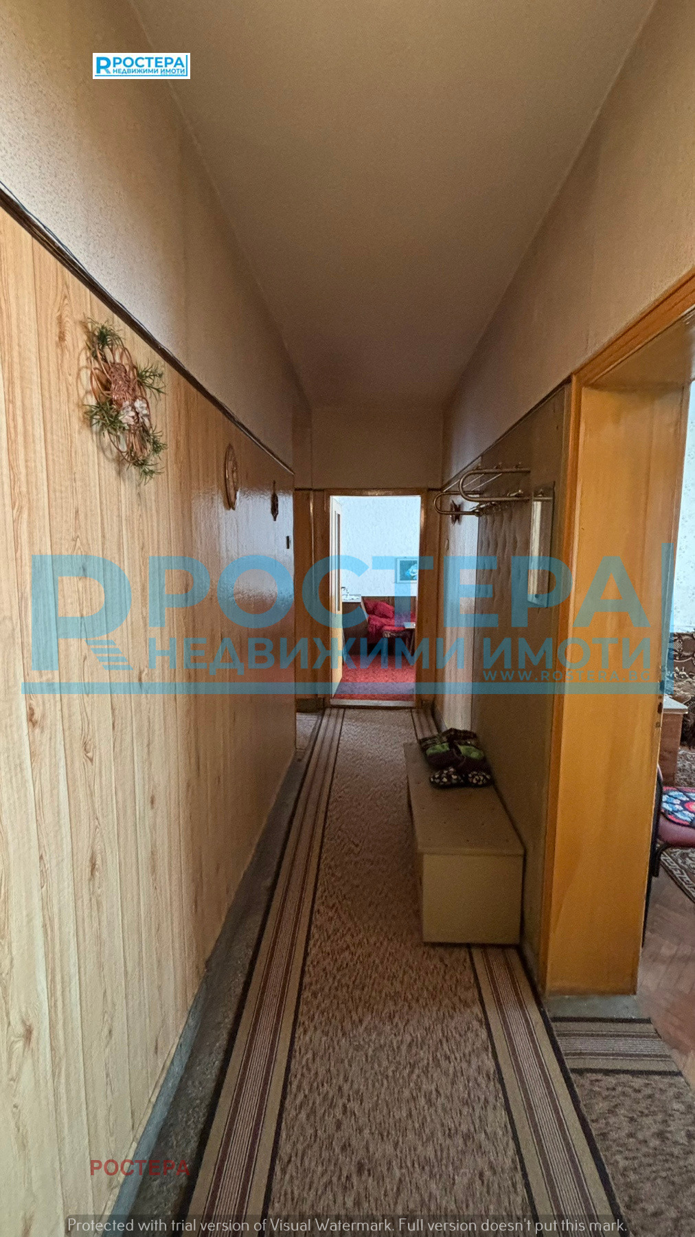 ������� 4-����� | Imot.bg � ����������� 10