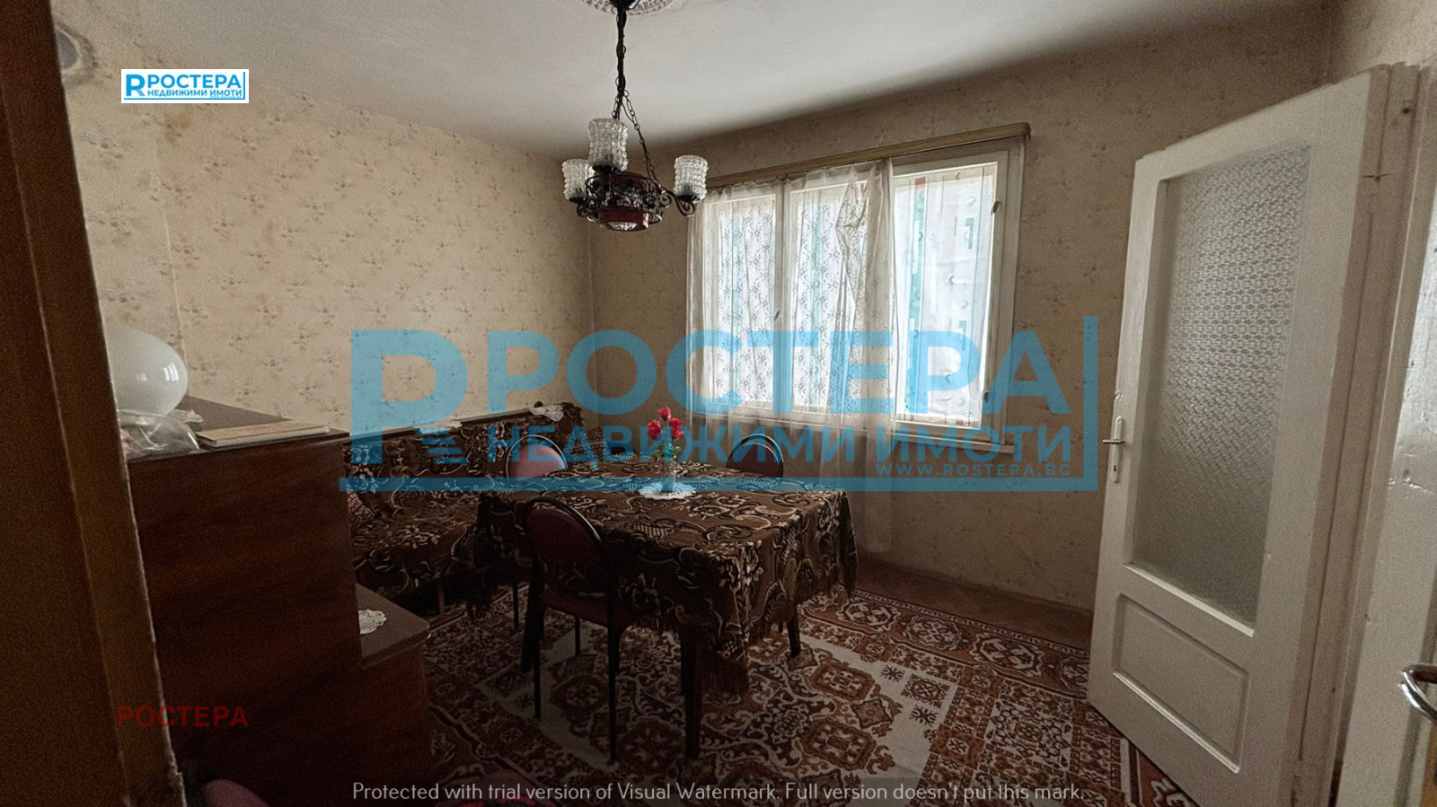 ������� 4-����� | Imot.bg � ����������� 8