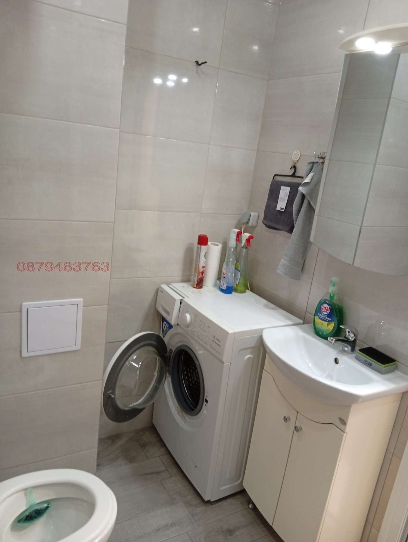 ������� 4-����� | Imot.bg � ����������� 16