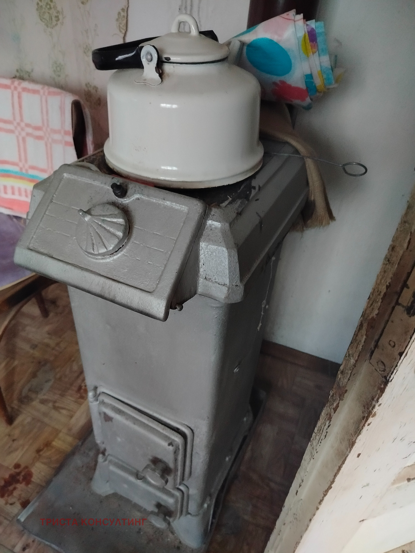 ������� ���� | Imot.bg � ����������� 7