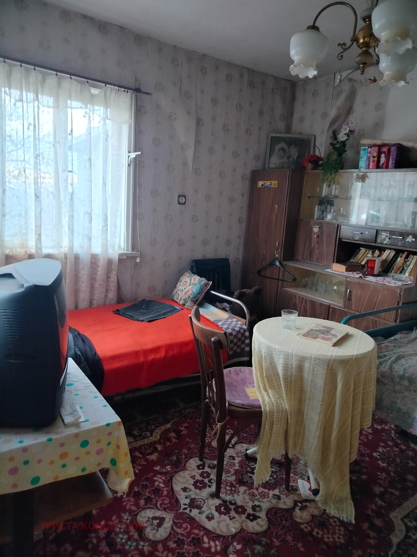 ������� ���� | Imot.bg � ����������� 8