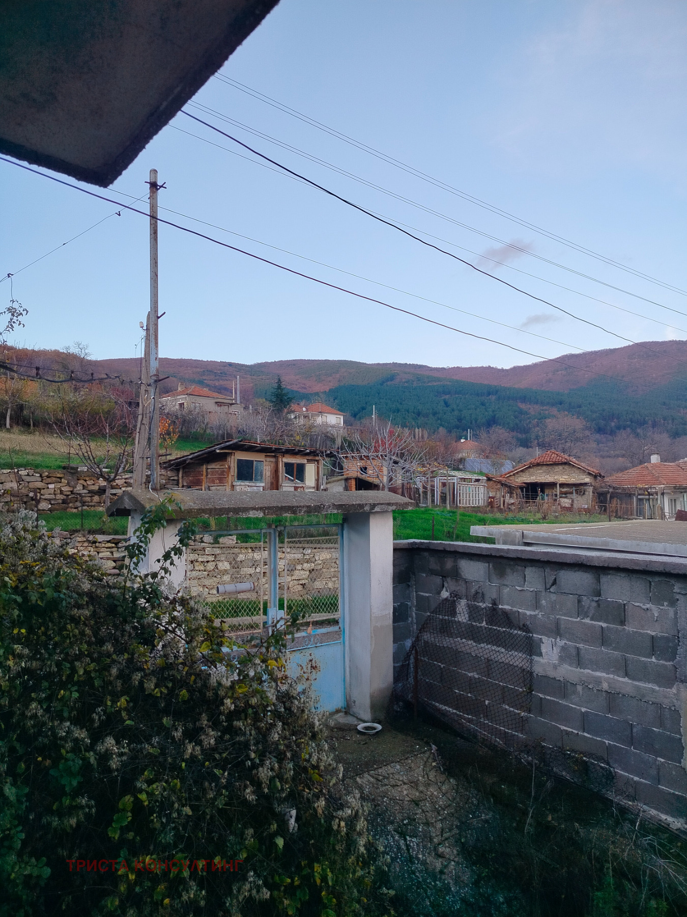 ������� ���� | Imot.bg � ����������� 6