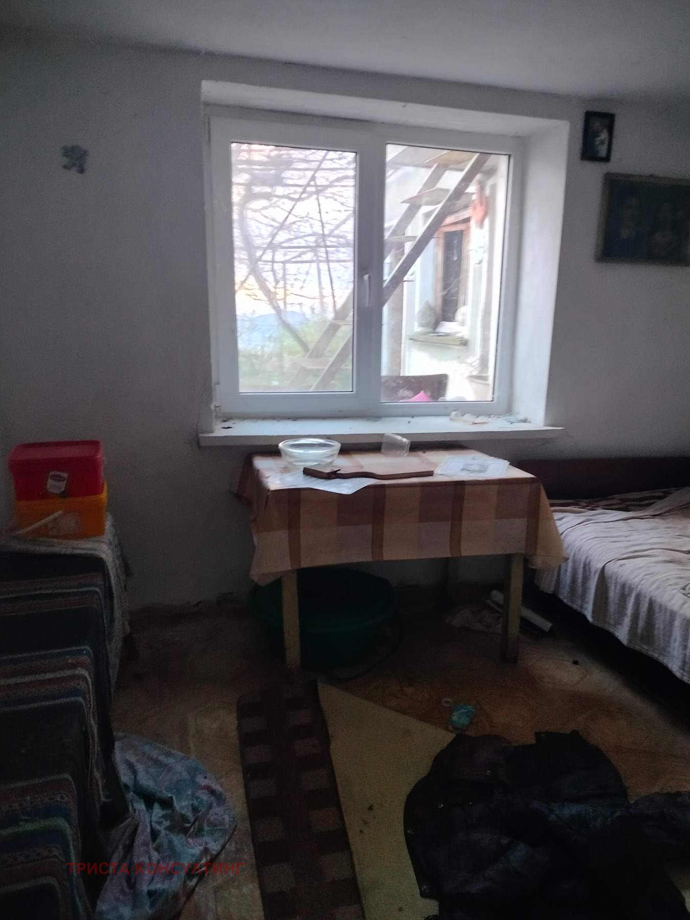 ������� ���� | Imot.bg � ����������� 5