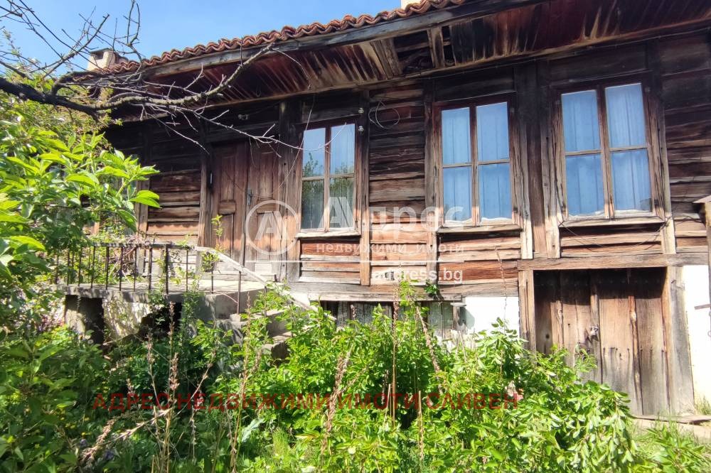 ������� ���� | Imot.bg � ����������� 2
