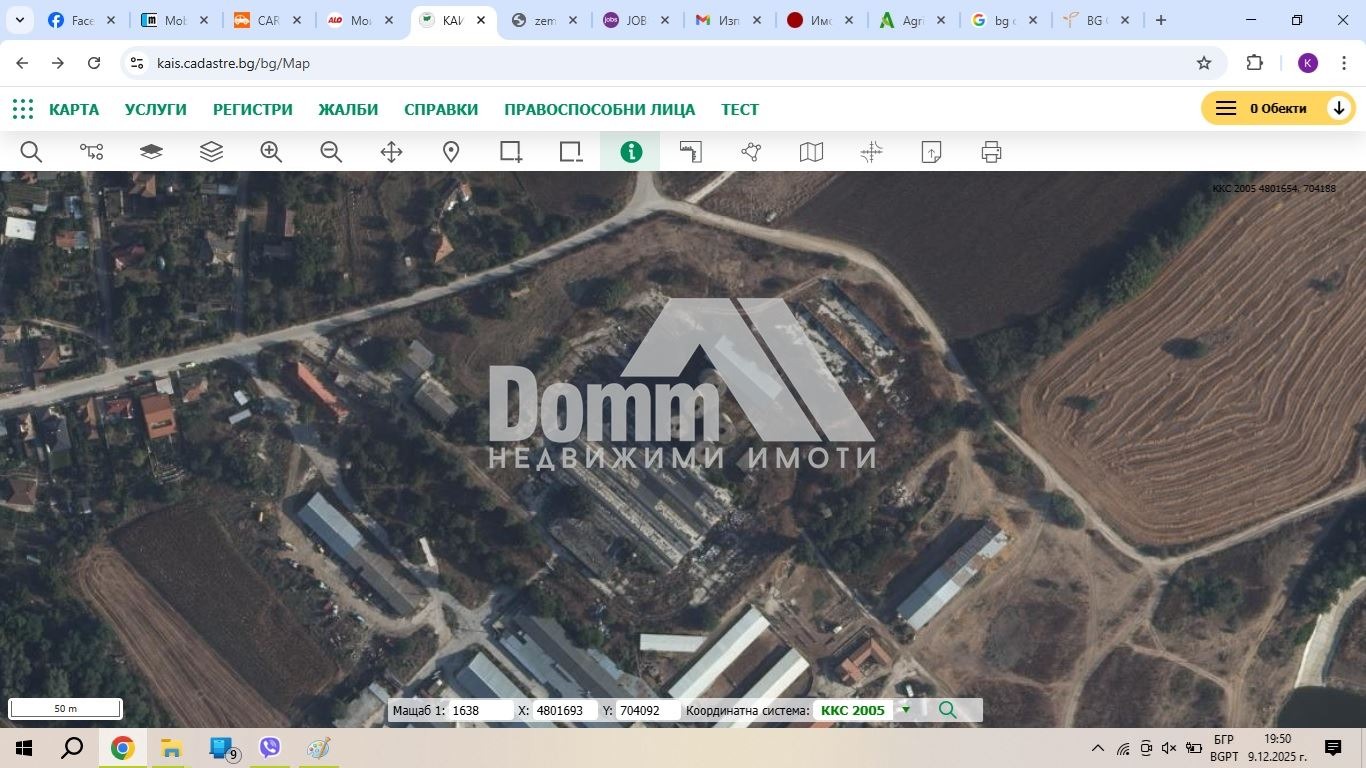 ������� ������ | Imot.bg � ����������� 3