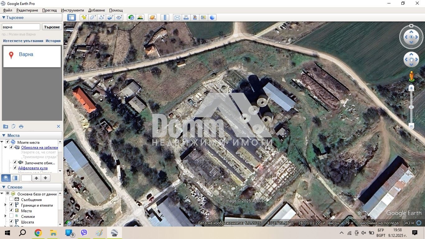 ������� ������ | Imot.bg � ����������� 6