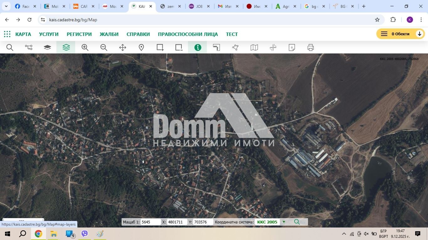 ������� ������ | Imot.bg � ����������� 4