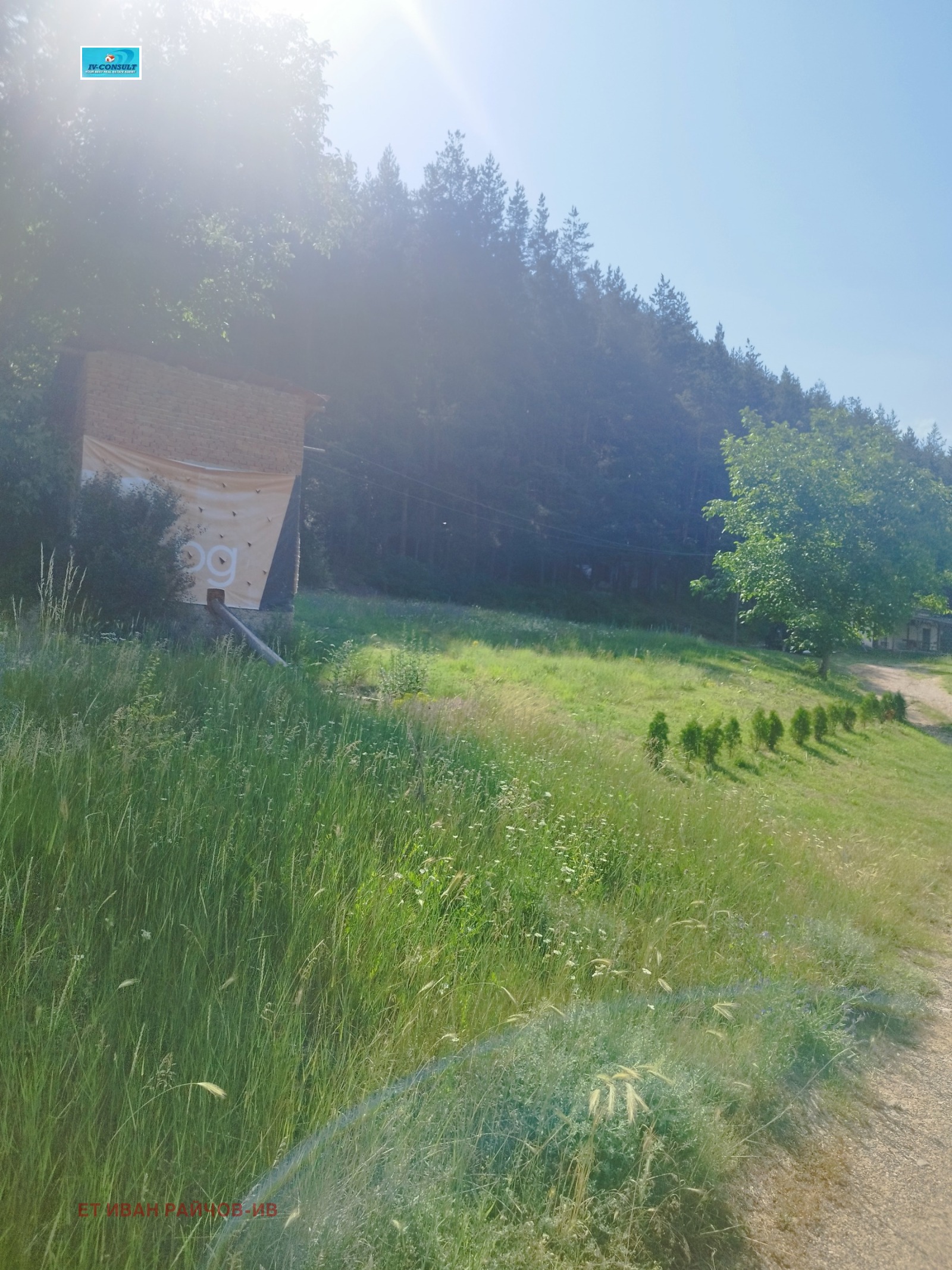������� ������ | Imot.bg � ����������� 3