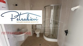 ������� 1-����� | Imot.bg � ����� ������ 5