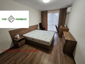 1 Schlafzimmer Mladeschki Halm, Plowdiw 9