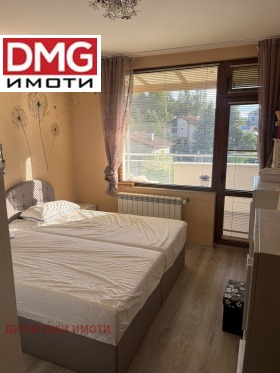  2- | Imot.bg    8