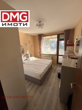  2- | Imot.bg    11