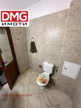 2- | Imot.bg    14