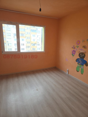 ������� 2-����� | Imot.bg � ����� ������ 2