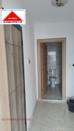 ������� 2-����� | Imot.bg � ����� ������ 11