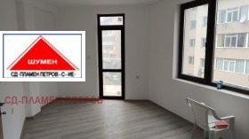 Продава  2-стаен, град Шумен