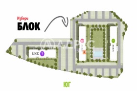 ������� 2-����� | Imot.bg � ����� ������ 6