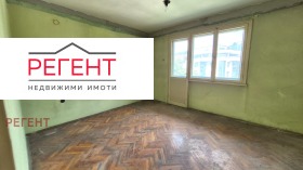 ������� 3-����� | Imot.bg � ����� ������ 13