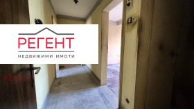 ������� 3-����� | Imot.bg � ����� ������ 16