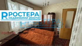������� 4-����� | Imot.bg � ����� ������ 5