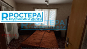 ������� 4-����� | Imot.bg � ����� ������ 3