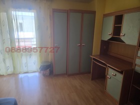 ������� ������� | Imot.bg � ����� ������ 7