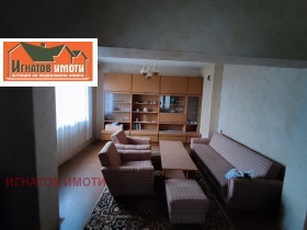 Продажба на имоти в с. Главиница, област Пазарджик - изображение 3 