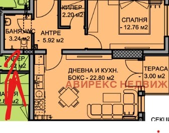 Продава 2-СТАЕН, гр. Пловдив, Остромила, снимка 1 - Aпартаменти - 48909245