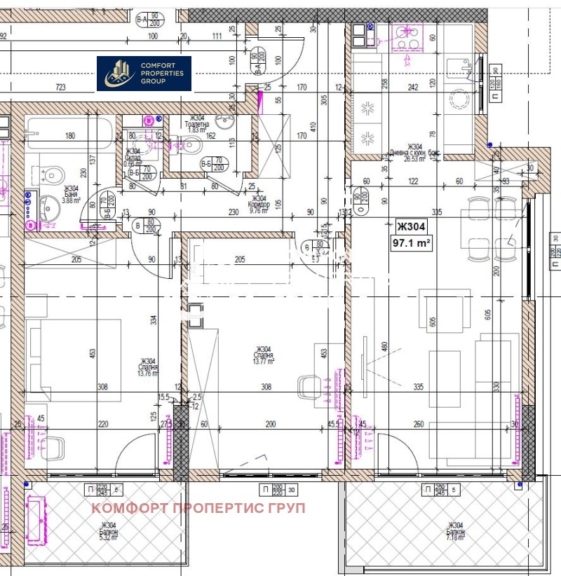 Продава 3-СТАЕН, гр. София, Младост 1, снимка 13 - Апартаменти - 53235582