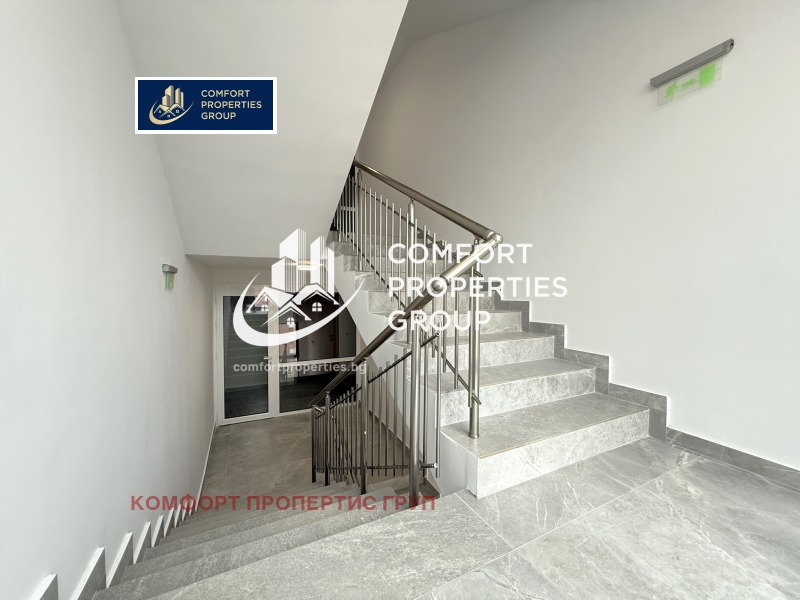 Продава 3-СТАЕН, гр. София, Младост 1, снимка 14 - Апартаменти - 53235582