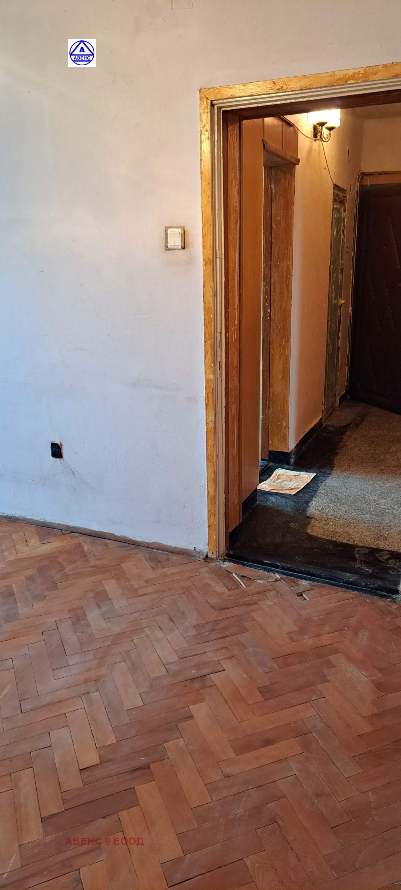 Продава 4-СТАЕН, гр. Плевен, Сторгозия, снимка 12 - Апартаменти - 53414734