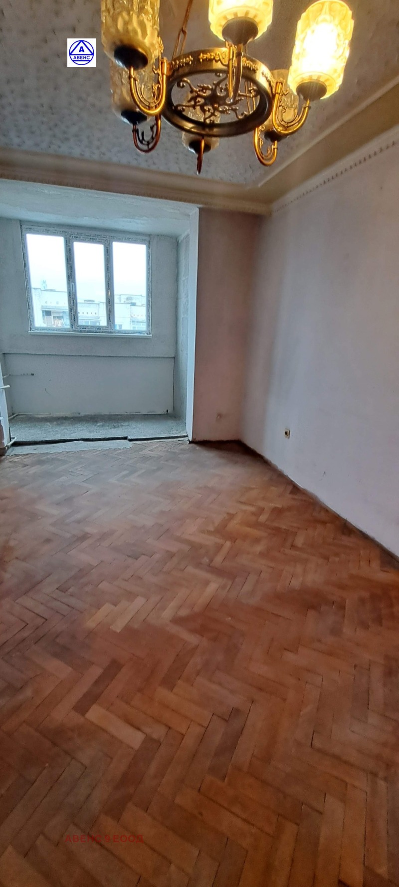 Продава 4-СТАЕН, гр. Плевен, Сторгозия, снимка 13 - Апартаменти - 53414734