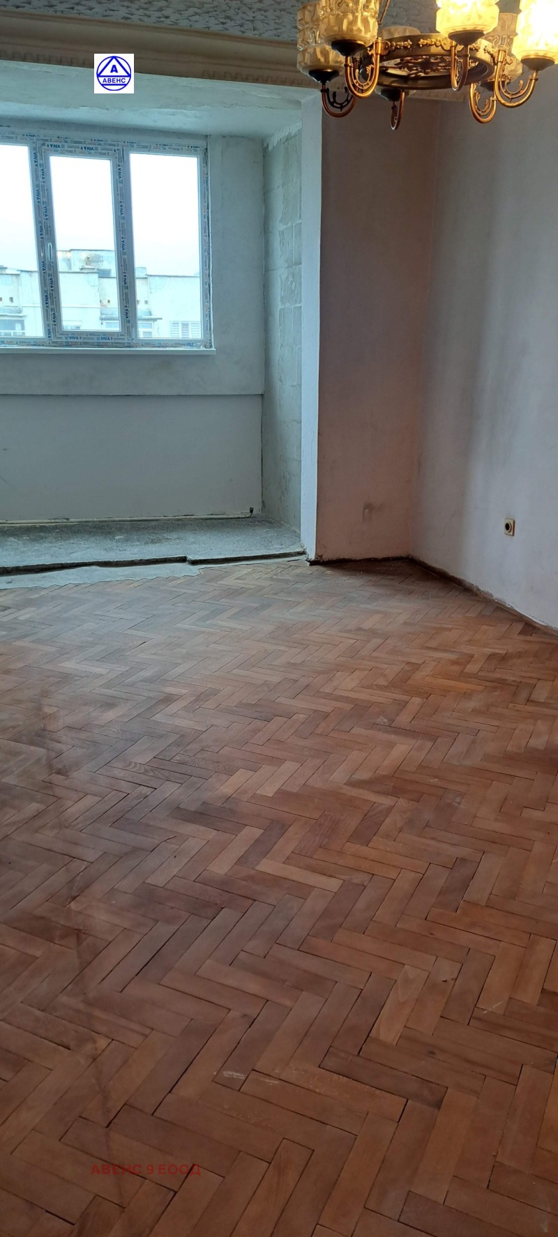 Продава 4-СТАЕН, гр. Плевен, Сторгозия, снимка 11 - Апартаменти - 53414734