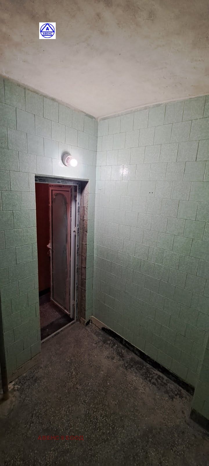 Продава 4-СТАЕН, гр. Плевен, Сторгозия, снимка 6 - Апартаменти - 53414734