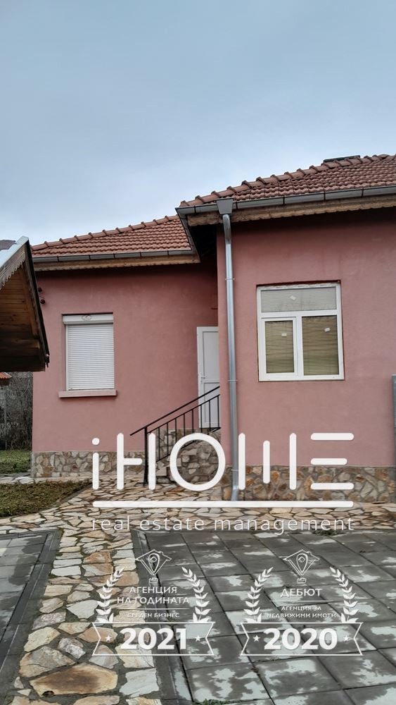 Продава  Къща област София , с. Скравена , 70 кв.м | 20441691 - изображение [3]