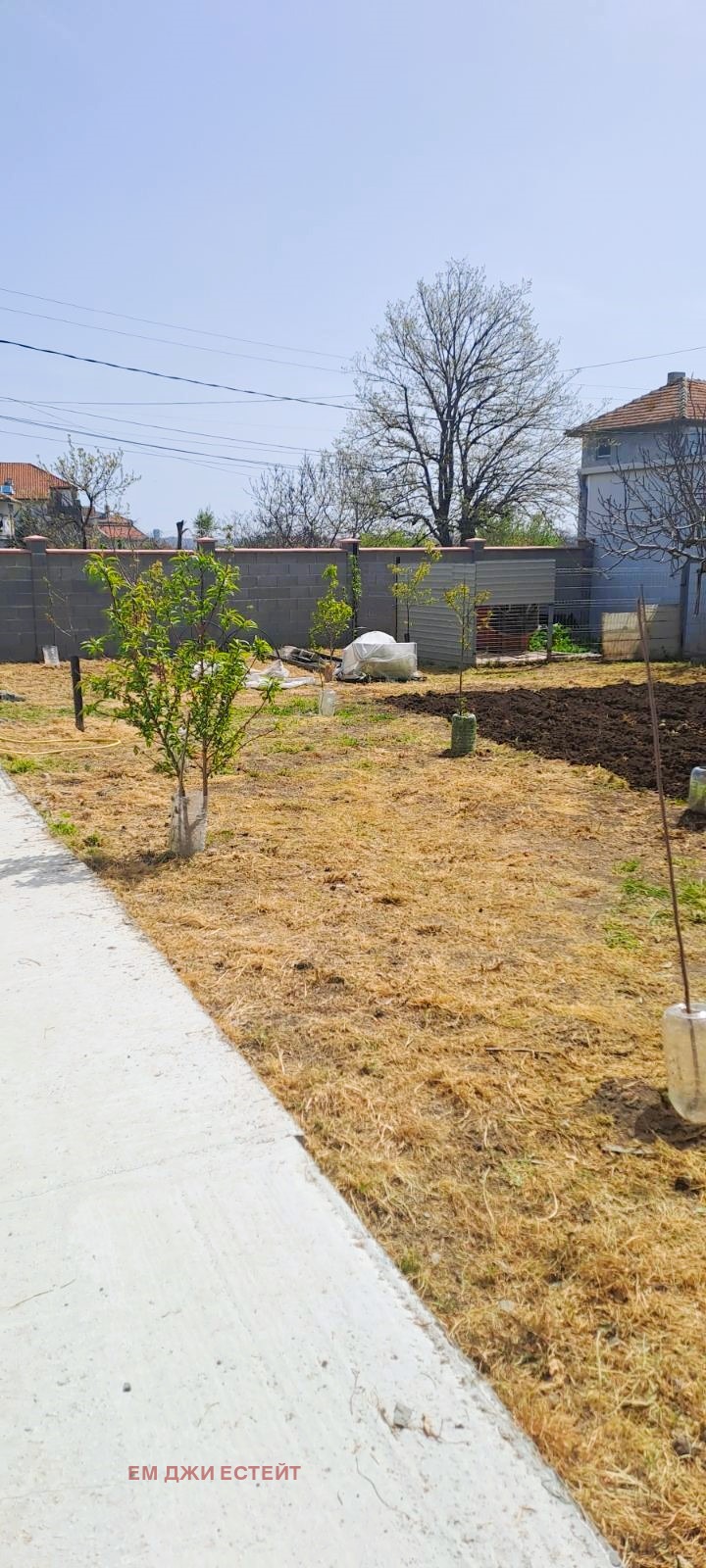 Na prodej  Dům oblast Burgas , Tankovo , 90 m2 | 44053995 - obraz [5]