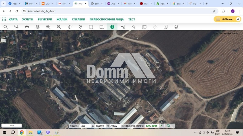 Продава ПАРЦЕЛ, с. Осеново, област Варна, снимка 3 - Парцели - 52735551